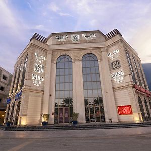 Mira Trio Hotel - Riyadh - Tahlia Street